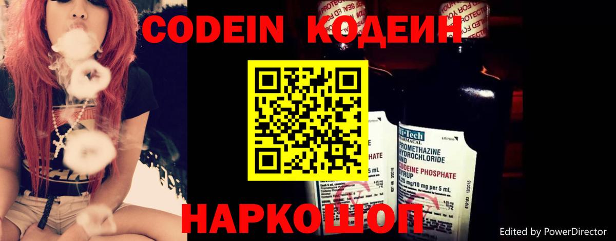 ГАШИШ Санкт-Петербург