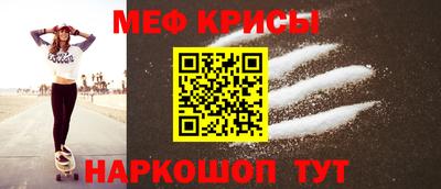 круглые Будённовск