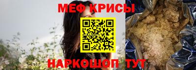 трава Бузулук
