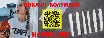 круглые Будённовск