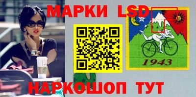 круглые Будённовск