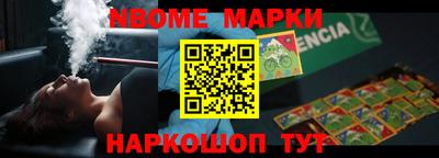 амф Бугуруслан