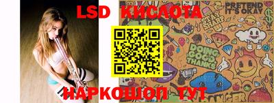круглые Будённовск