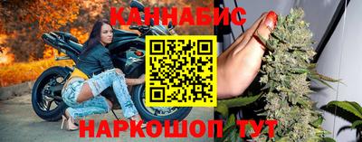 амф Бугуруслан