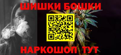 трава Бузулук
