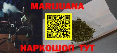 круглые Будённовск