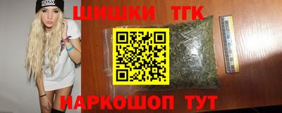 амф Бугуруслан