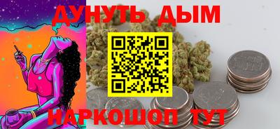 амф Бугуруслан