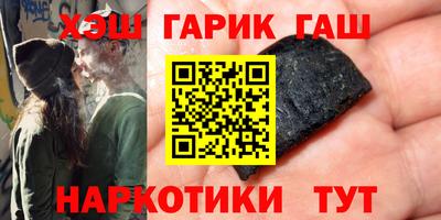 трава Бузулук