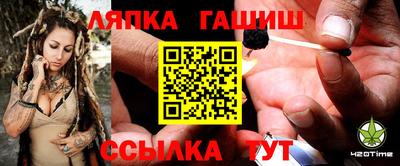 амф Бугуруслан
