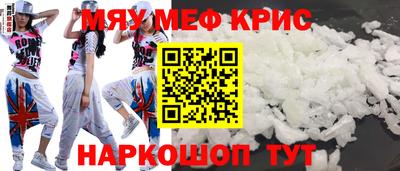 круглые Будённовск