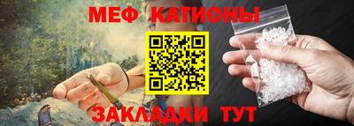 трава Бузулук