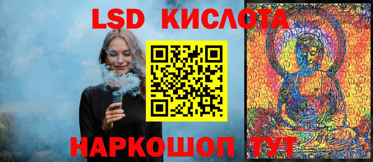 Наркотические марки 1,5мг  Наркотические марки 1,5мг  Санкт-Петербург  Вход с VPN 